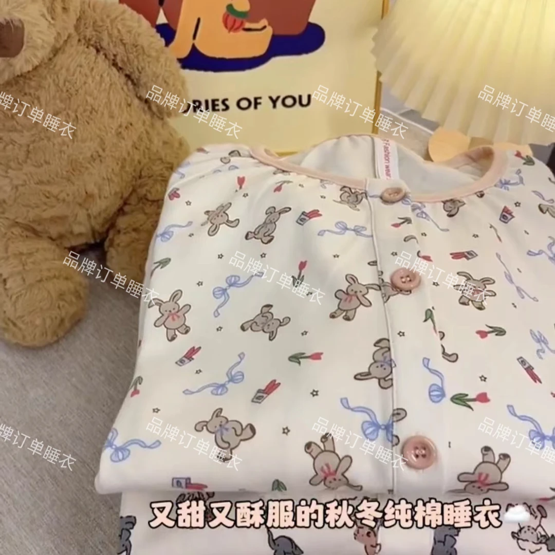 9-妍妍优品秋冬季厚款家居服