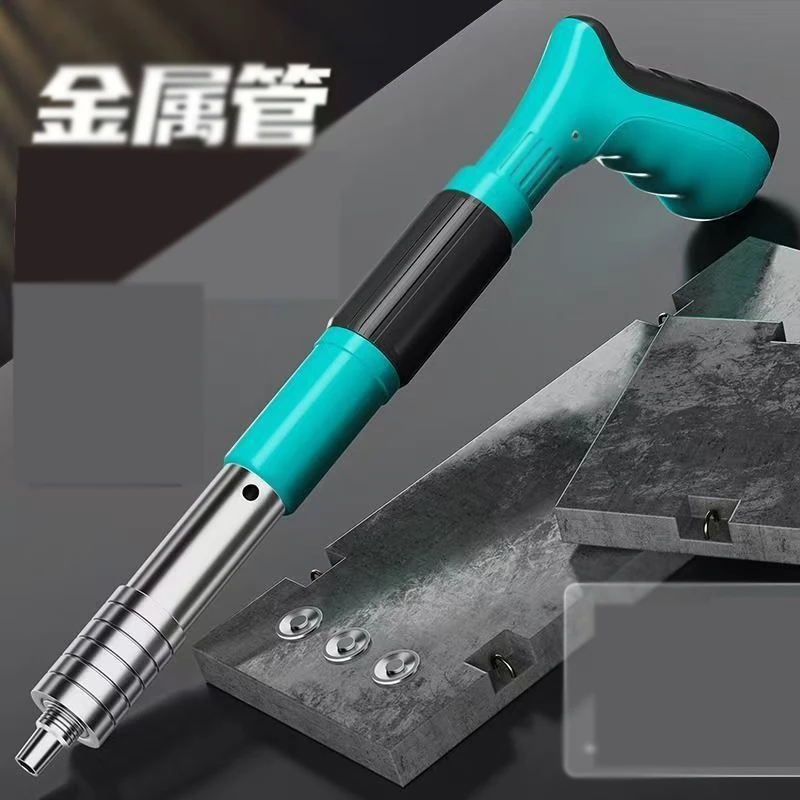 钢头固定神器+50颗丁> 手动工具