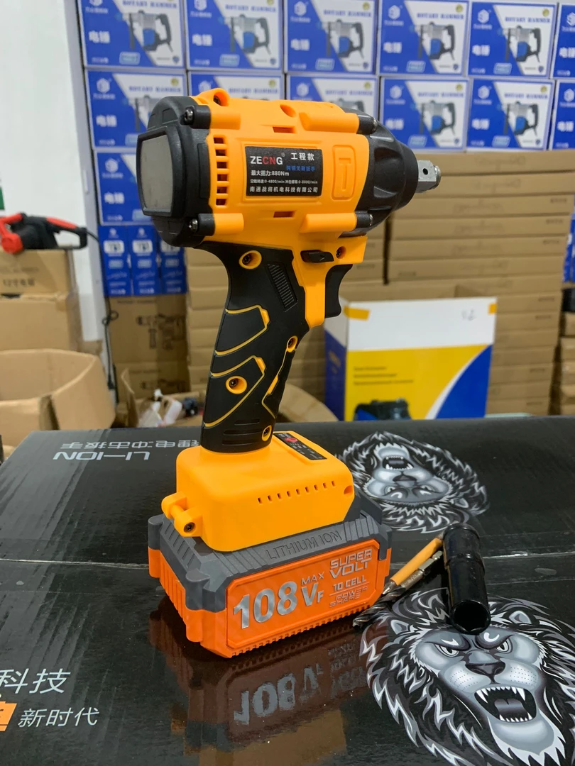 【工程款880扭】可敲击纯铜无刷电板手一套