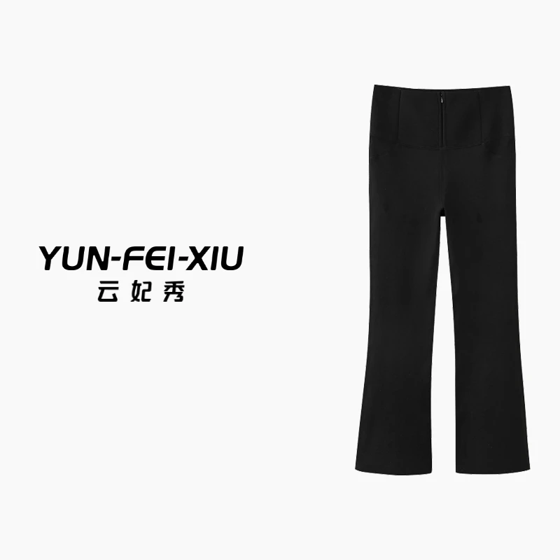 云妃秀大码女装休闲裤百搭时尚高腰气质显瘦遮肉微喇裤冬5032-2