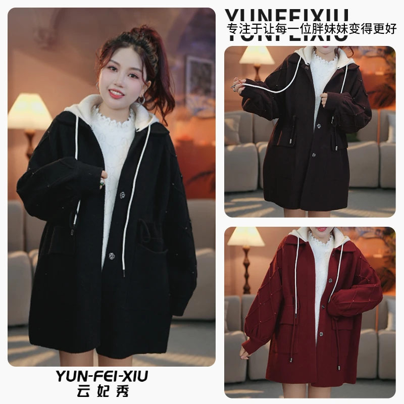 云妃秀大码女装外套时尚微胖宽松显瘦连帽拼接韩版百搭夏季24361
