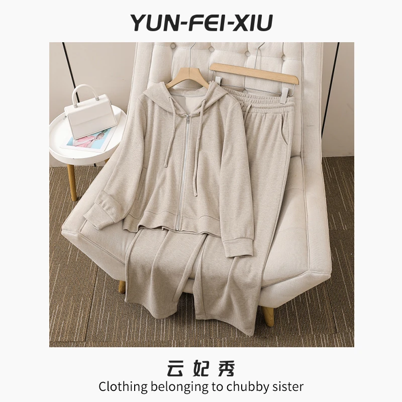 云妃秀大码女装套装简约连帽上衣裤子二件套时尚显瘦冬季22060AB