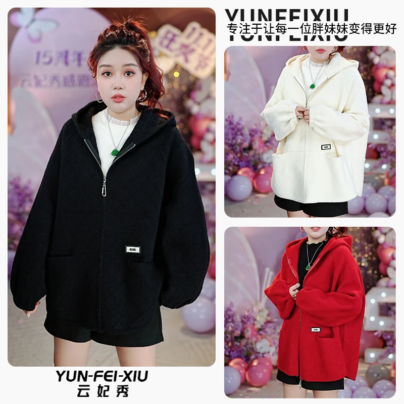 云妃秀大码女装外套时髦休闲微胖宽松显瘦连帽简约百搭夏季24392