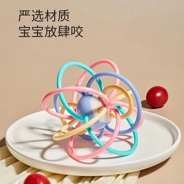 手抓牙胶球新生儿婴幼儿练抓握磨牙器组合牙胶球玩具