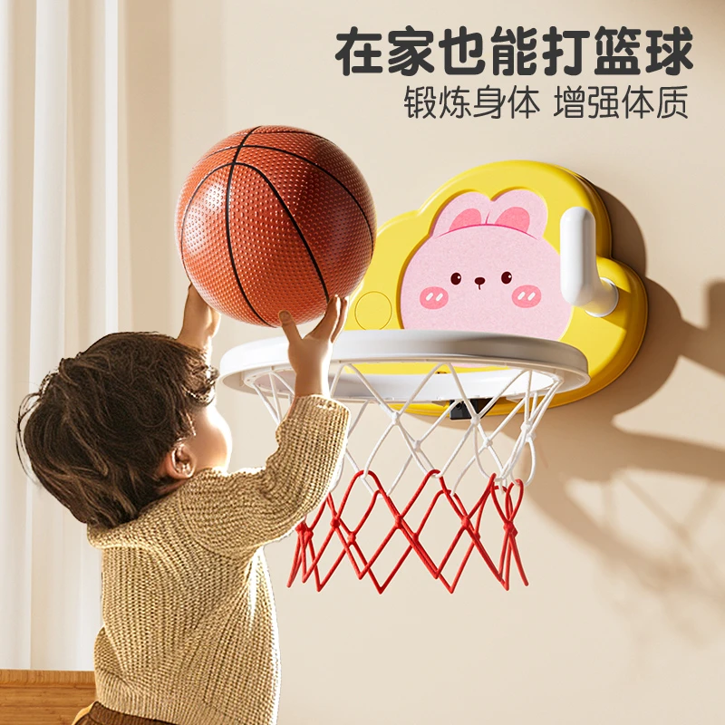 儿童篮球框球球枪三合一室内挂式可折叠男孩女孩运动投篮玩具