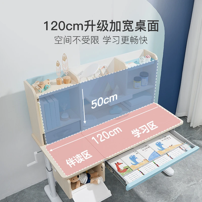 网易严选 儿童学习桌椅 豪华升级版分类收纳大空间 |官方直营储物