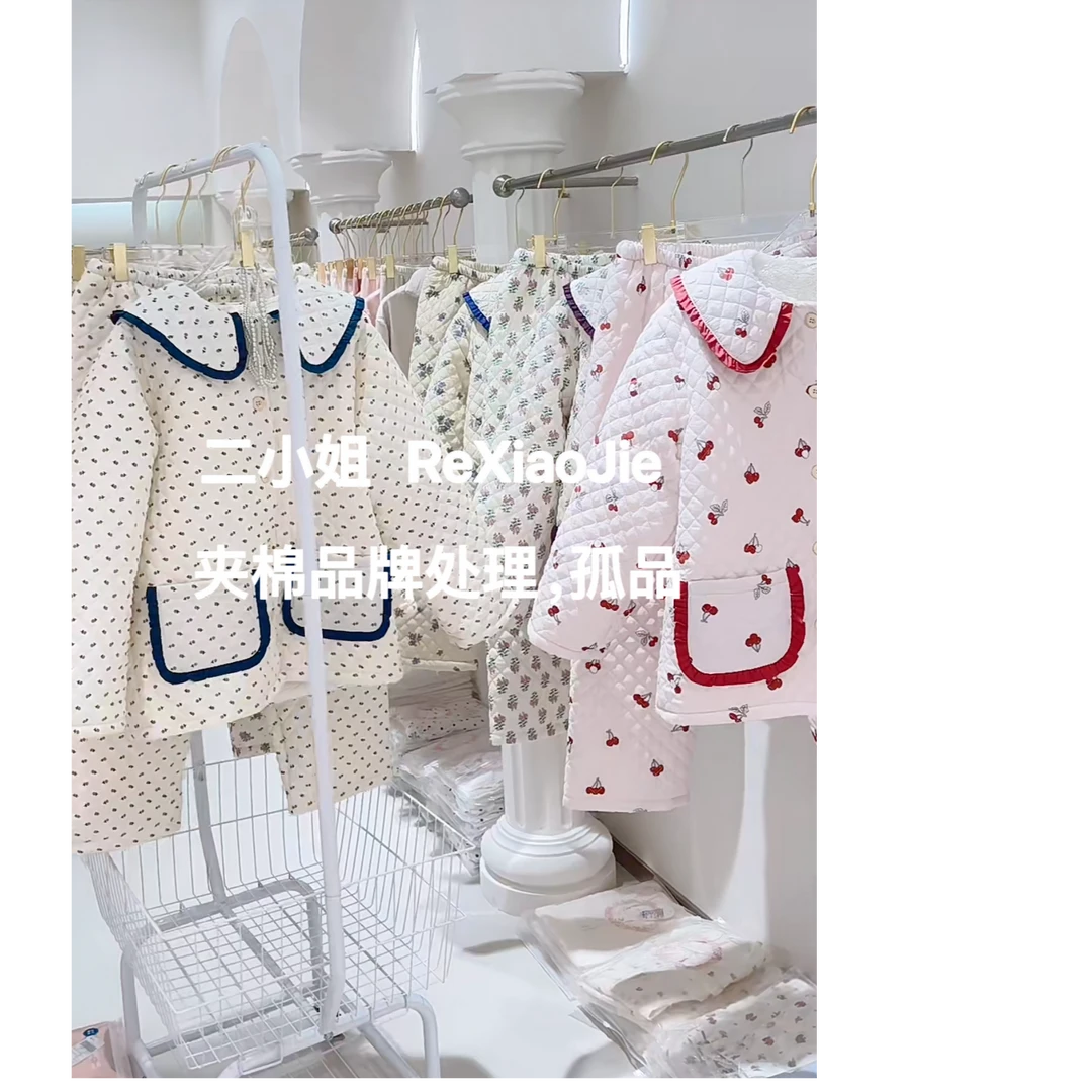 X/厚#二小姐尾单高货断码睡衣家居服秋冬春夏短袖加绒加厚