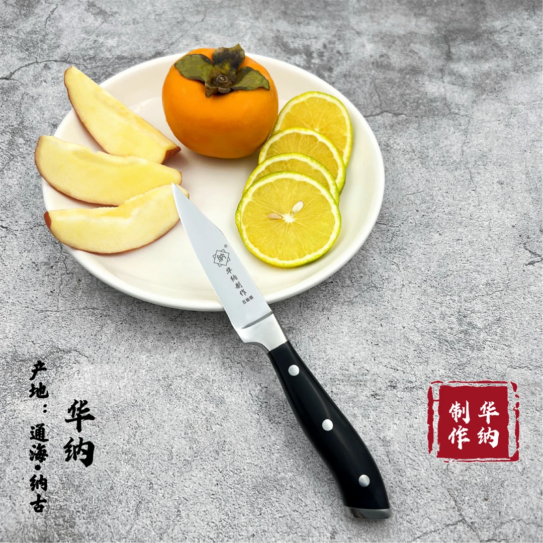 （无刀套，厨房择菜削水果）通海纳古手工开刃水果刀HN-006#