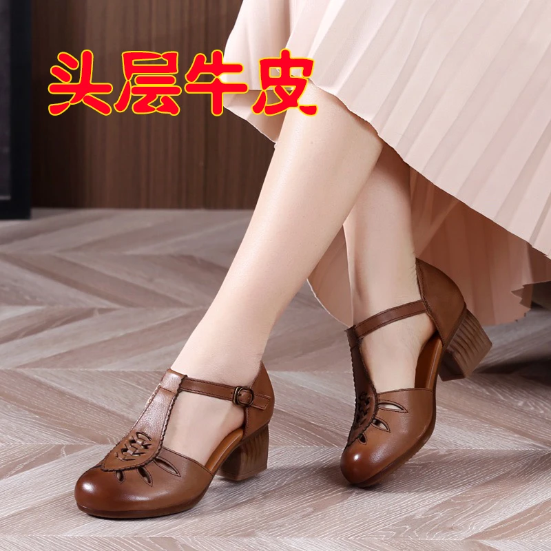 妈妈鞋夏季凉鞋2023年新款复古真皮软底中跟粗跟包头凉鞋中年女鞋