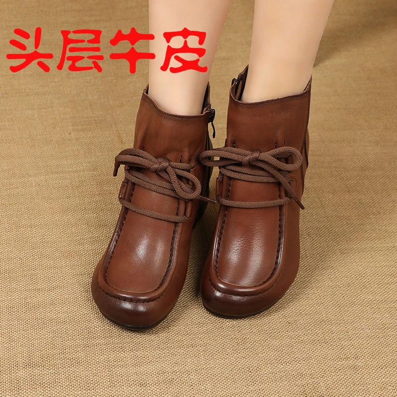 冬季新款加绒女靴子复古中粗跟圆头马丁靴真皮短靴舒适保暖妈妈鞋