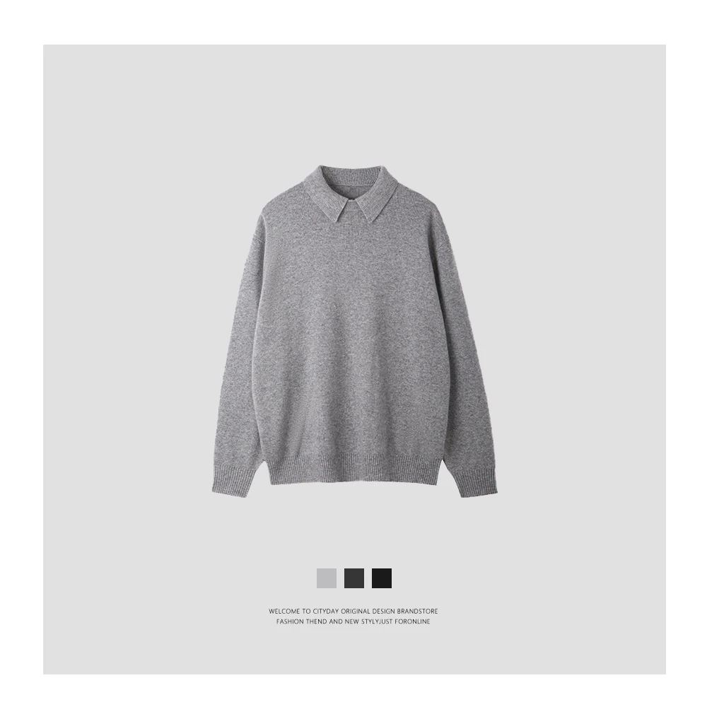 CityDay【楠哥】轻奢羊毛 POLO双领复古肌理感针织毛衣 6102