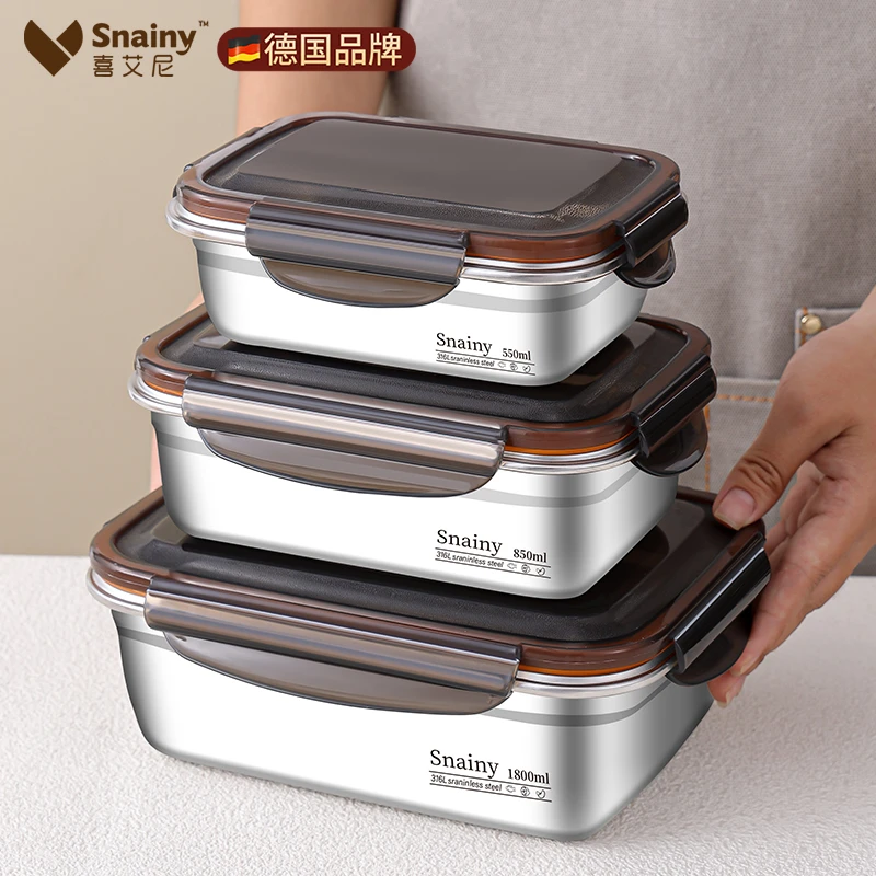 316不锈钢保鲜盒食品级饭盒带盖方盒子冰箱专用收纳冷冻盒密封盒