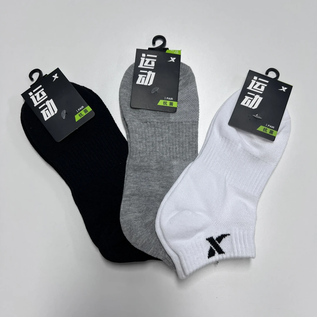 XTEP/特步直播专属 男女运动短筒袜子夏季透气跑步袜子船袜短袜