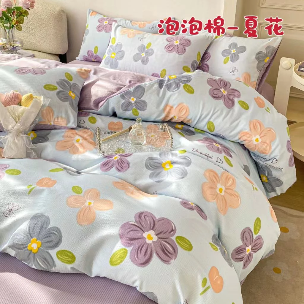 春秋故事春夏新品小清新泡泡棉四件套单人学生宿舍三件套被套床单