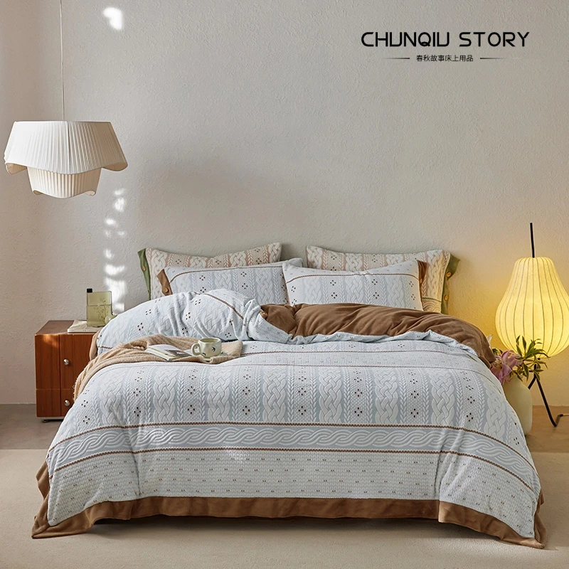 春秋故事秋冬新款立体雕花绒四件套轻奢高级感加厚加绒被套床品