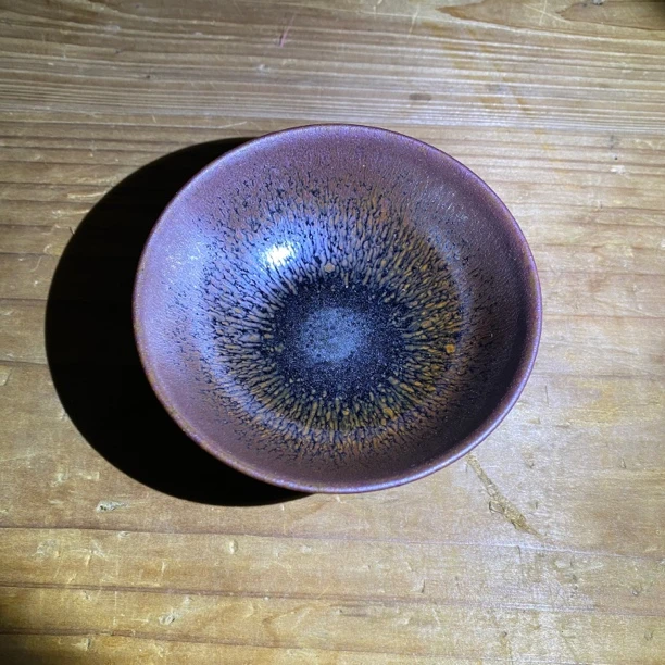 柴烧紫金毫小敛口盏