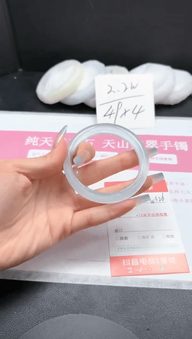 【闪购商品】石英质玉手镯未镶嵌W326-55.8