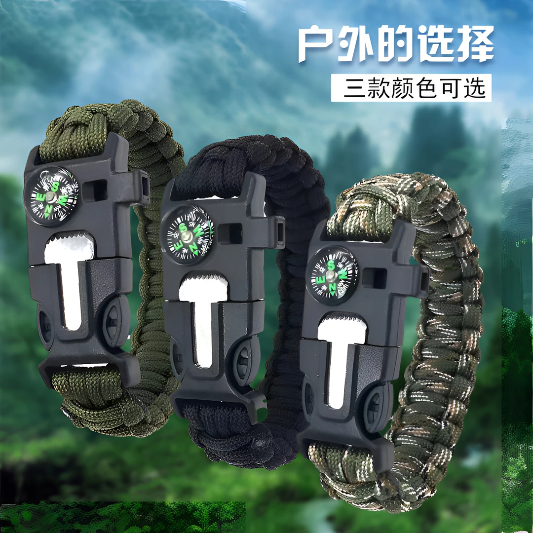携带黑色求生手表耐用产品破窗打火石指南针塑料编织伞绳手链子