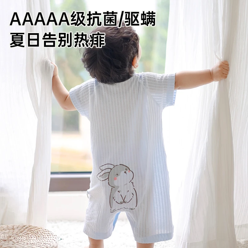 婴儿连体衣短袖夏季薄款新生儿衣服男宝宝女夏天夏装纯棉哈衣睡衣