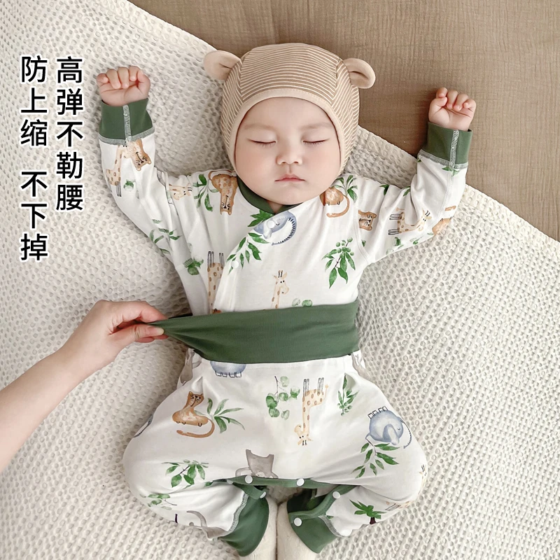婴儿睡衣春秋冬男宝宝分体秋裤秋衣套装女幼儿秋季秋装两件套衣服