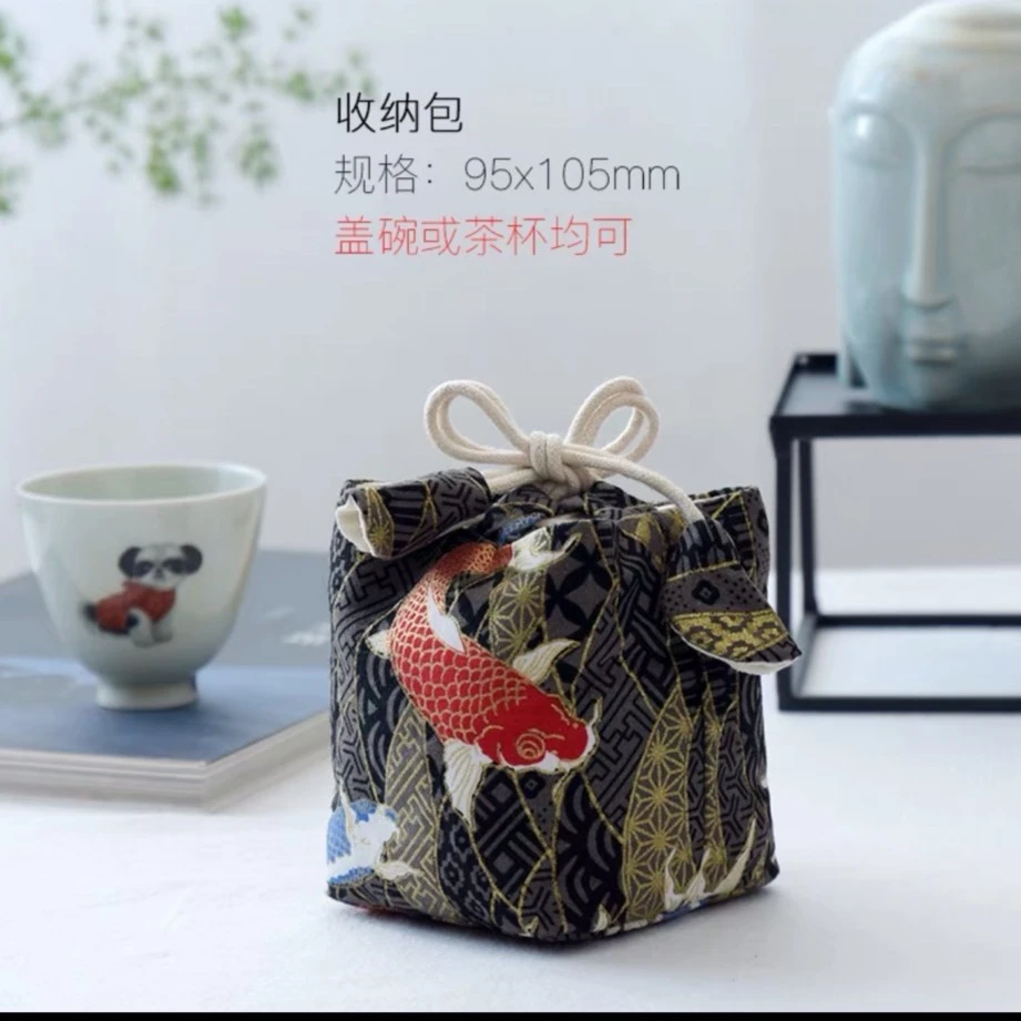 年有鱼布袋装茶杯用精美茶道零配棉麻便携主人手提小手工茶具束口
