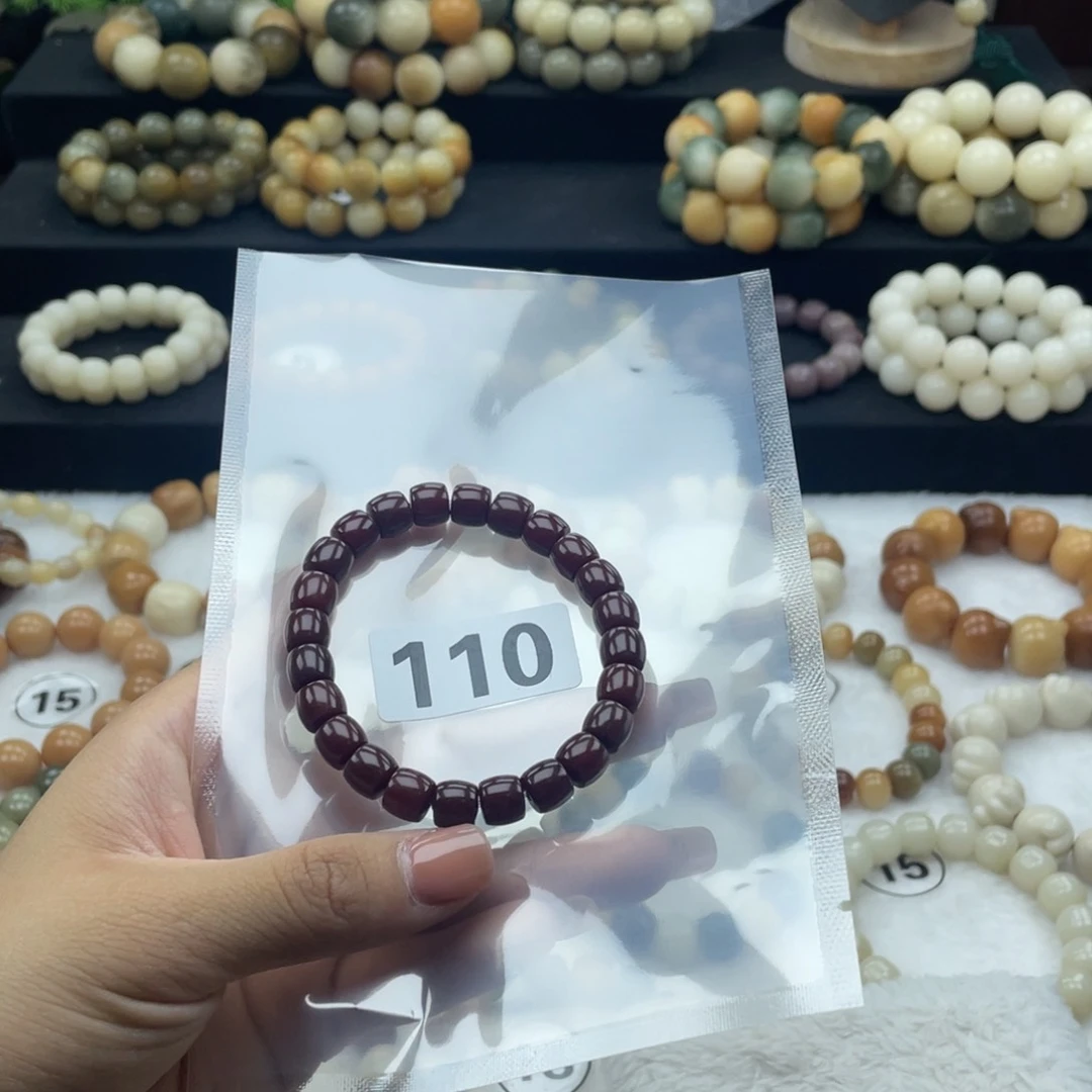 白玉菩提吊坠?****?干磨