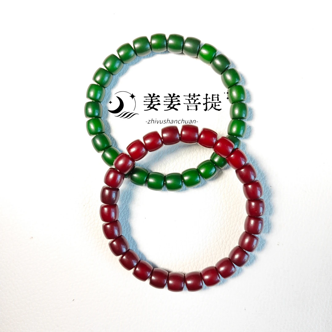 设计款直切玉化料桶珠菩提根手串8*9古法鬼工干磨/娘娘绿