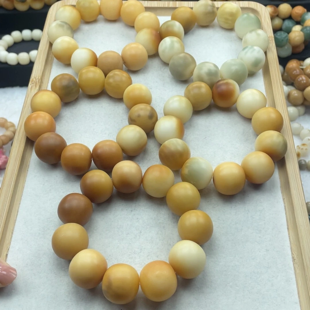 白玉菩提吊坠干磨24