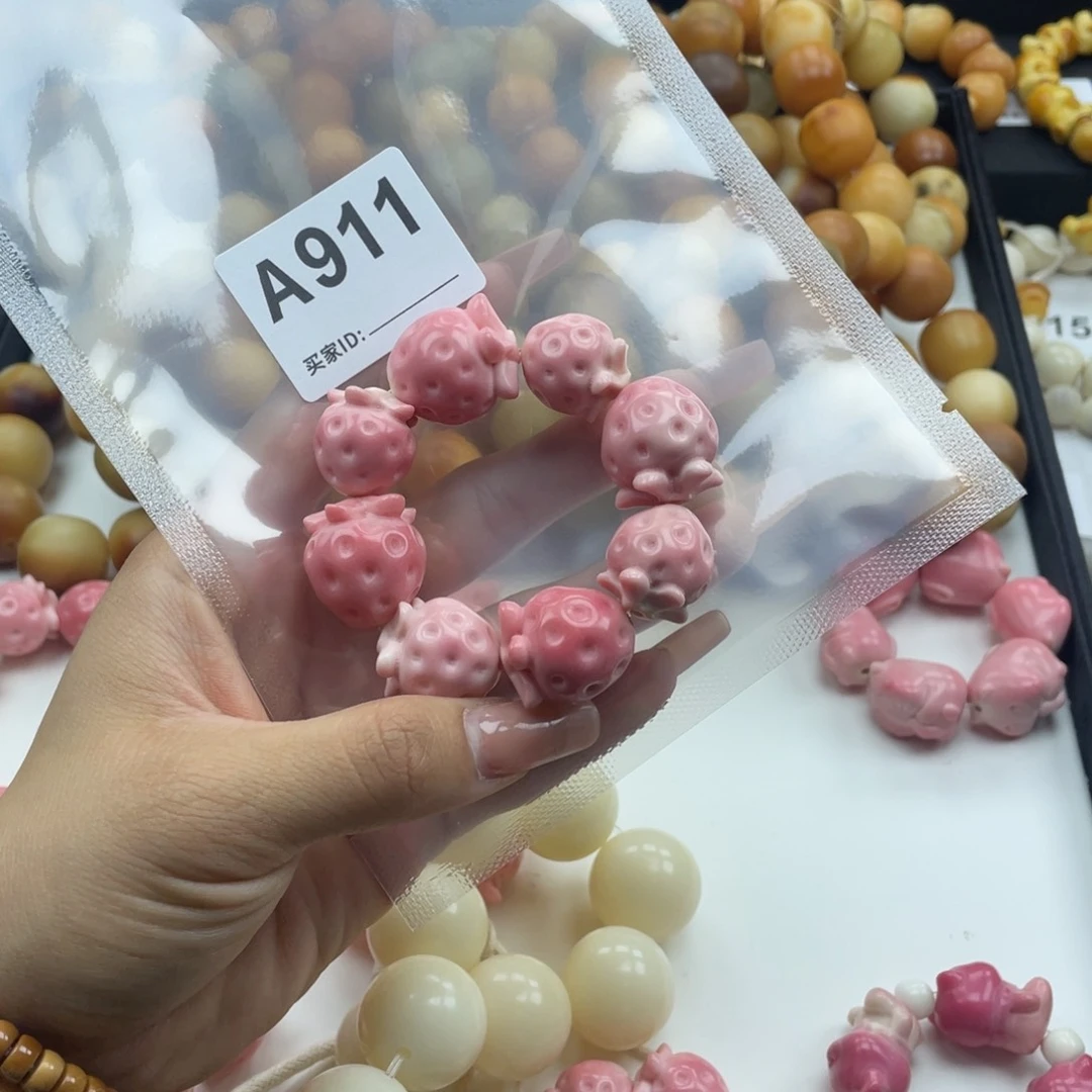 白玉菩提吊坠恬*干磨