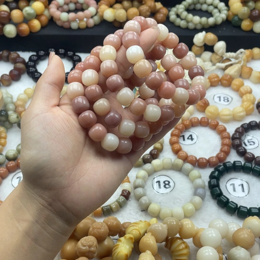 白玉菩提吊坠干磨13