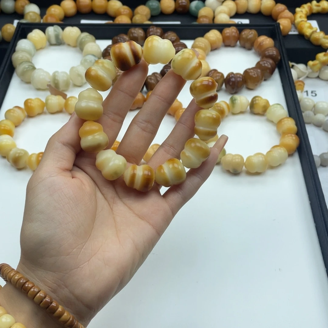 白玉菩提吊坠干磨葫芦