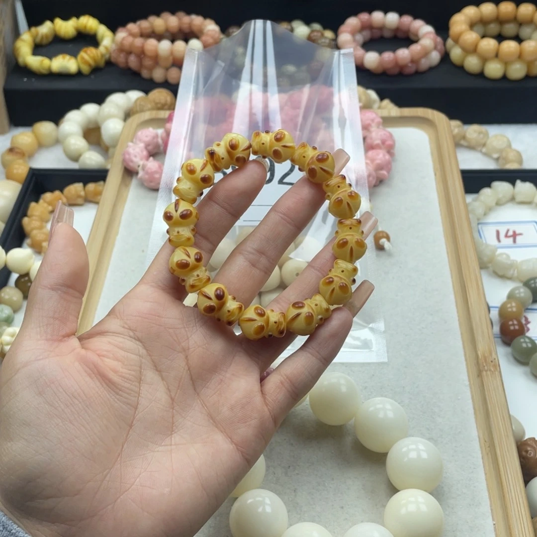 白玉菩提吊坠干磨14