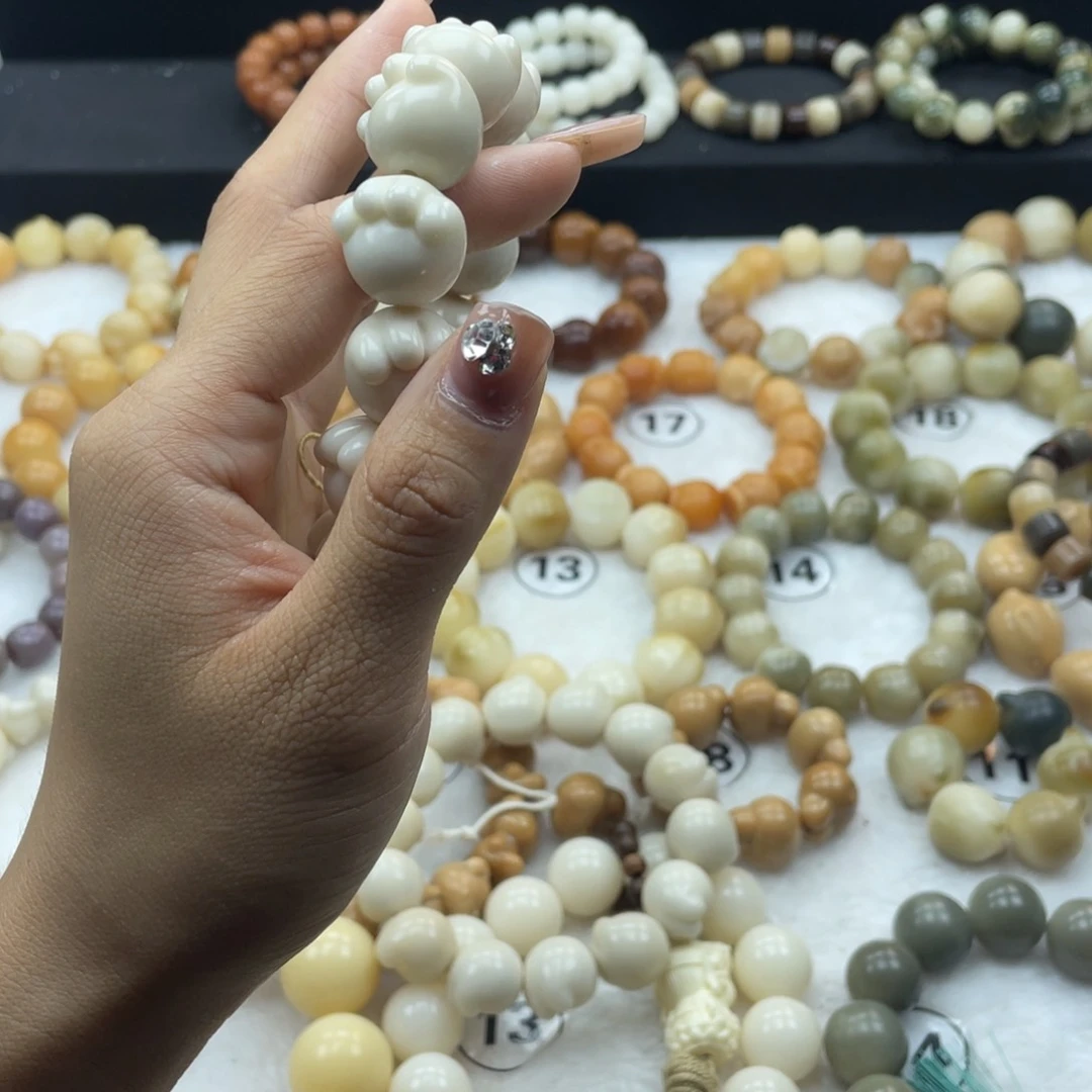 白玉菩提吊坠干磨