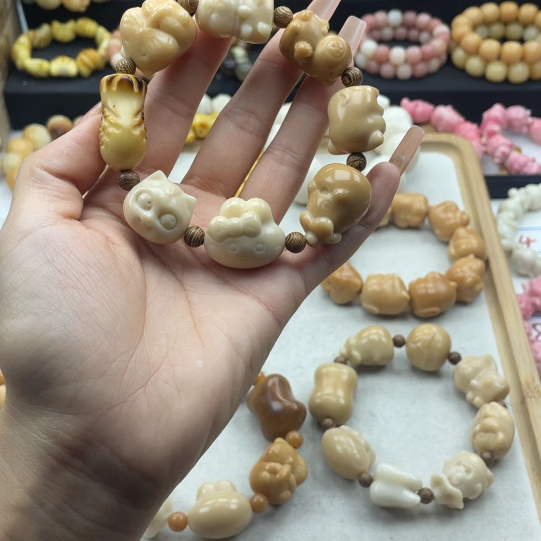 白玉菩提吊坠全家福20