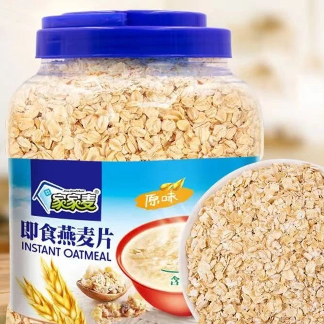 即食燕麦片早餐代餐营养冲泡美味原味冲调食品食用