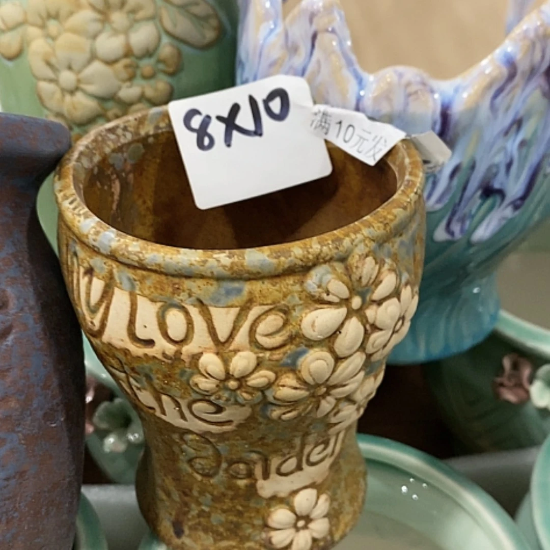【闪购商品】陶瓷95076