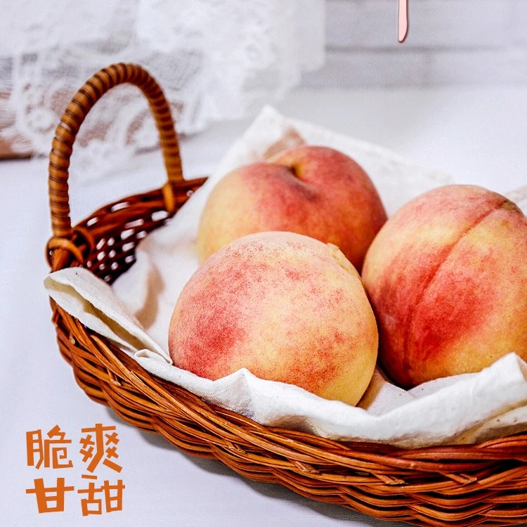 【出鲜果业璇姐】金秋红蜜桃新鲜水果时令4斤装冬桃脆爽
