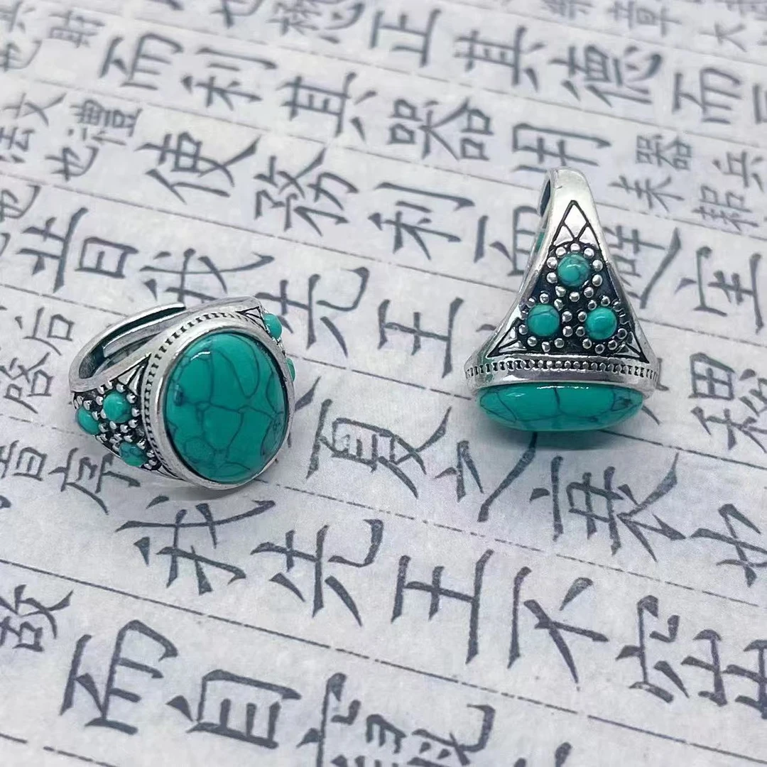 复古蓝如意镶嵌戒指中古做旧指环