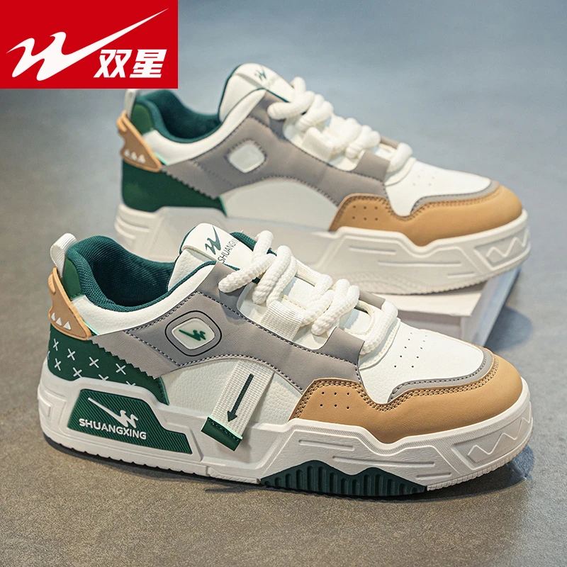 双星男鞋春秋运动休闲百搭厚底板鞋时尚学生青少年潮流增高小白鞋