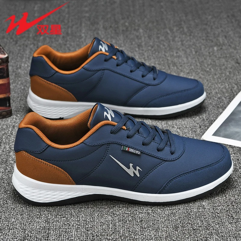 双星男鞋官方正品2025新款运动潮牌鞋青少年小众潮流软底运动板鞋