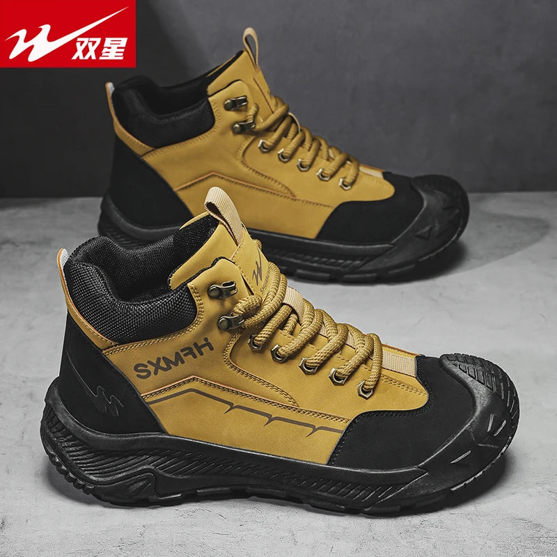 双星男靴官方正品秋冬时尚防滑高帮短靴男士东北加厚劳保大黄靴子