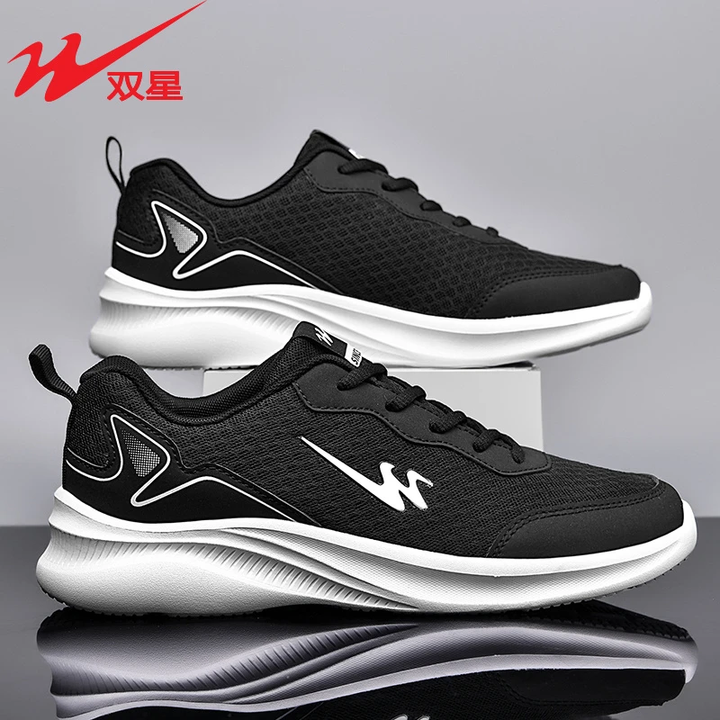 双星男鞋官方正品2025新款休闲时尚运动篮球鞋秋季高品质小众板鞋