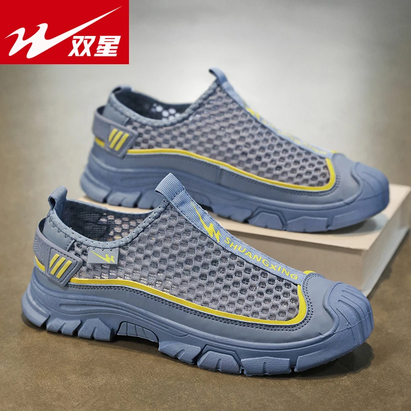 双星男鞋官方正品秋季透气中老年休闲一脚蹬网面鞋防滑软底爸爸鞋