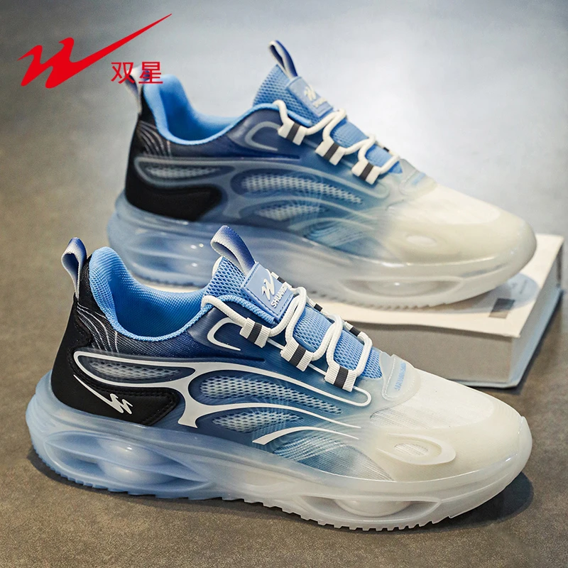 双星男鞋官方正品2025新款秋季轻便跑步鞋网面厚底减震增高篮球鞋