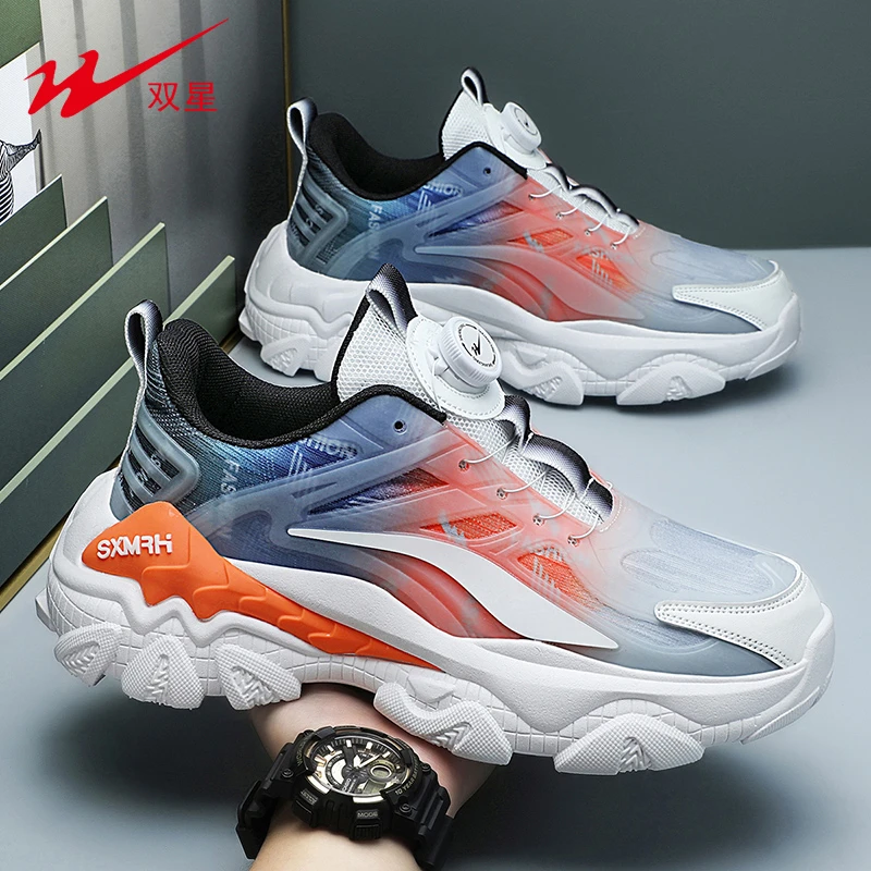 双星男鞋官方正品2025新款篮球鞋男款跑步低帮百搭厚底防滑运动鞋