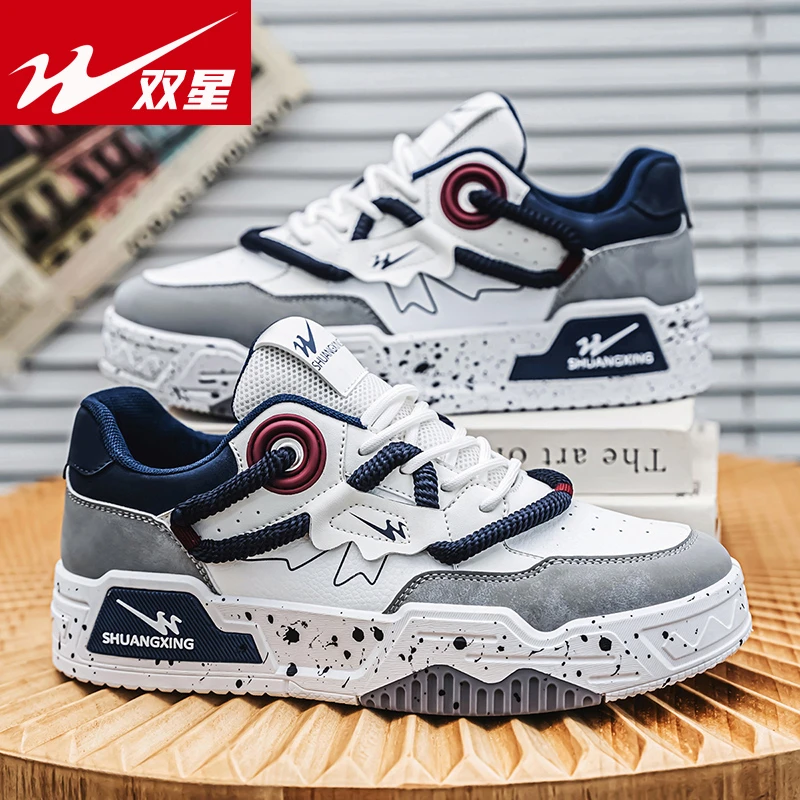双星男鞋国潮新款原创小众板鞋校园青少年高街滑板鞋百搭时尚潮鞋
