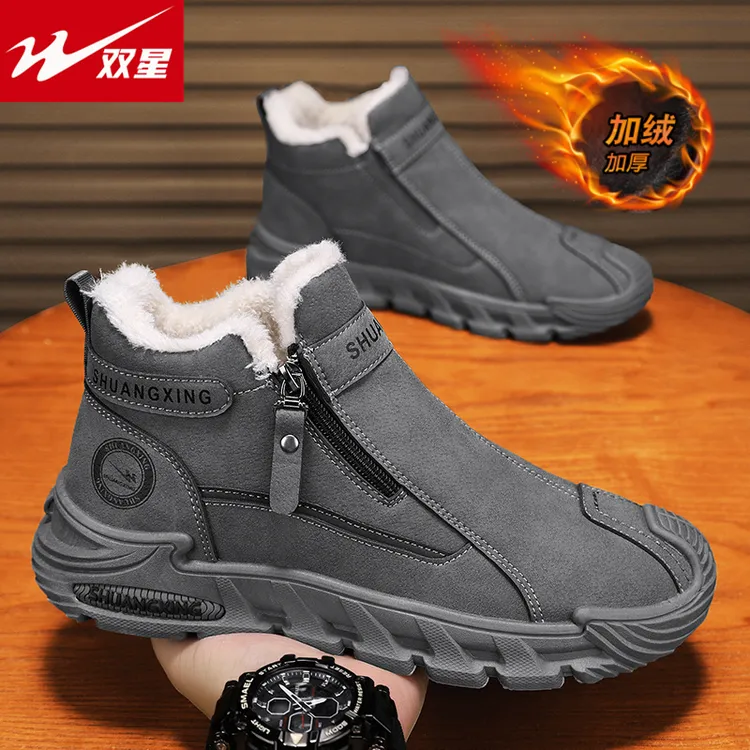 双星男鞋冬季户外高帮加绒马丁靴子男款厚底复古加绒男士工装短靴