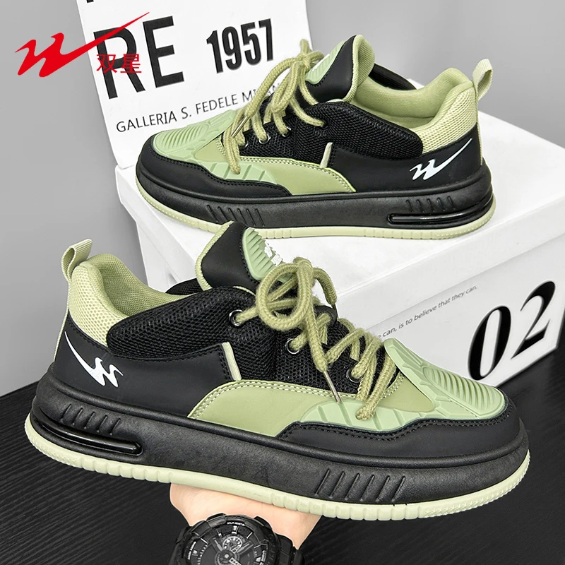 双星男鞋官方正品2025新款青少年原创增高休闲板鞋百搭潮流老爹鞋