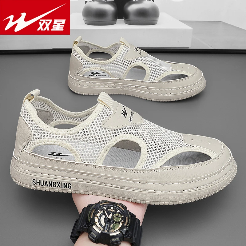 双星男鞋官方正品2025新款秋季懒人鞋小众男士软底包头潮流沙滩鞋