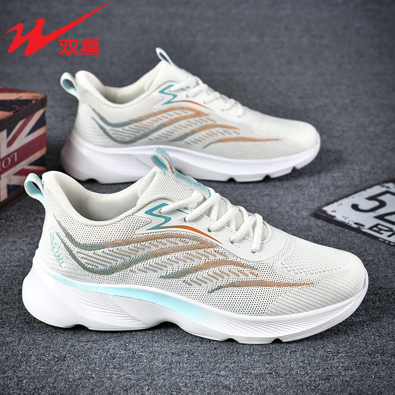 双星男鞋官方正品2025新款时尚休闲舒适网面鞋小众中老年人上班鞋